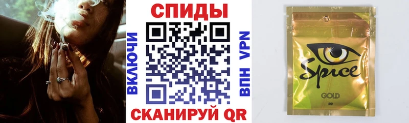 БУТИРАТ 1.4BDO Павлово