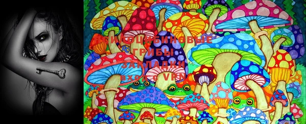 MDMA Покров