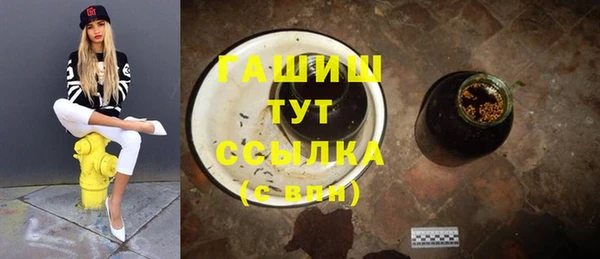каннабис Алексин