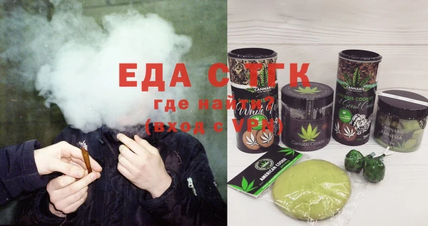 каннабис Алексин