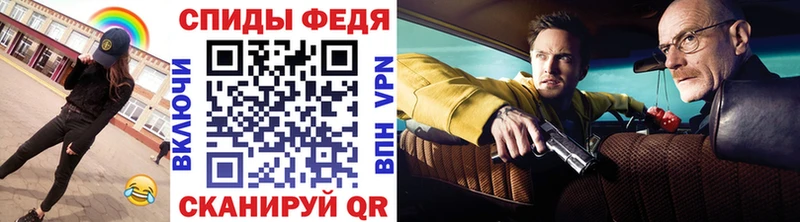 Метамфетамин винт  гидра ссылки  Павлово 