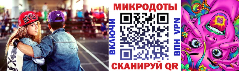 ссылка на мегу как зайти  Павлово  Галлюциногенные грибы Psilocybine cubensis 